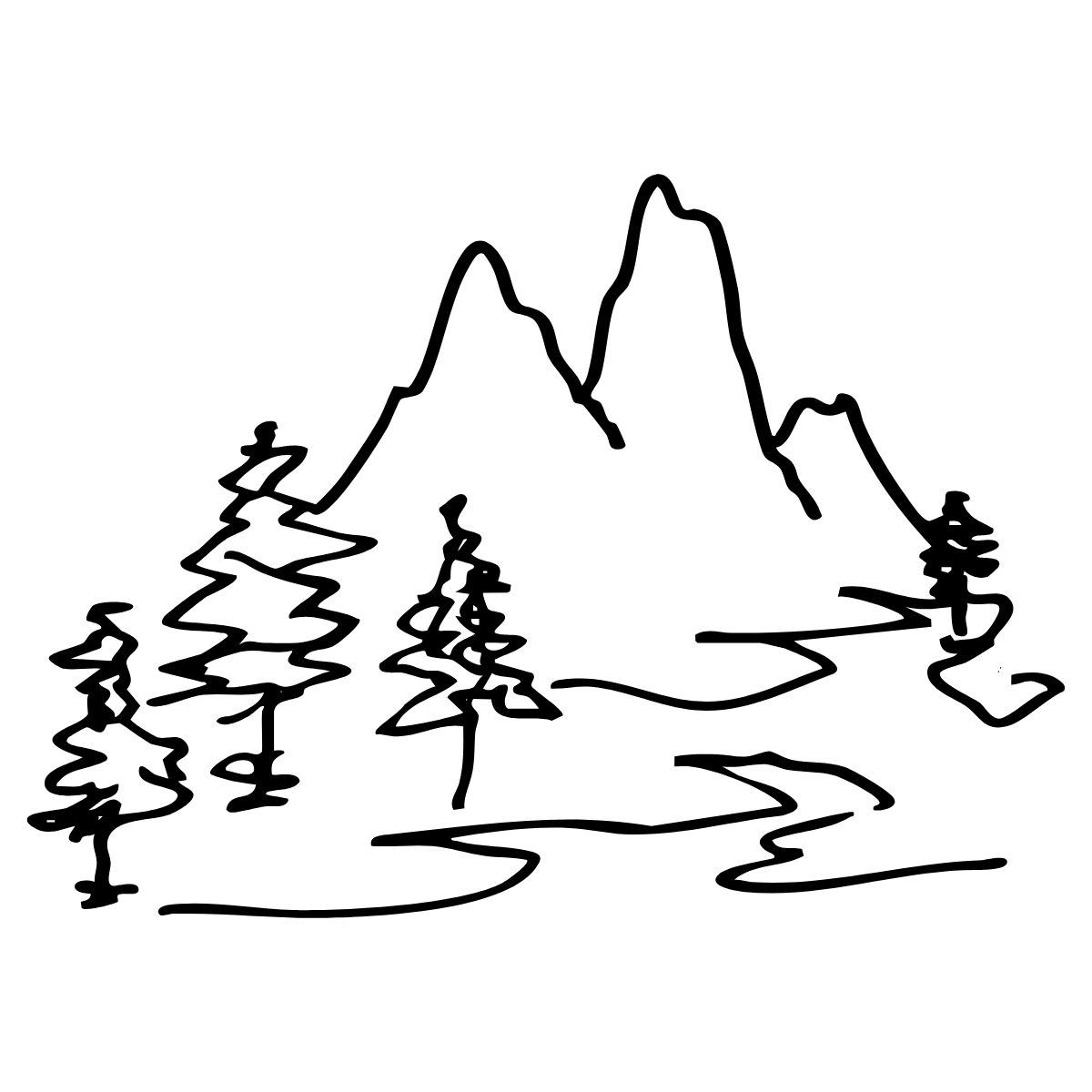 Simple line drawing of a mountain with trees and a stream on a white background